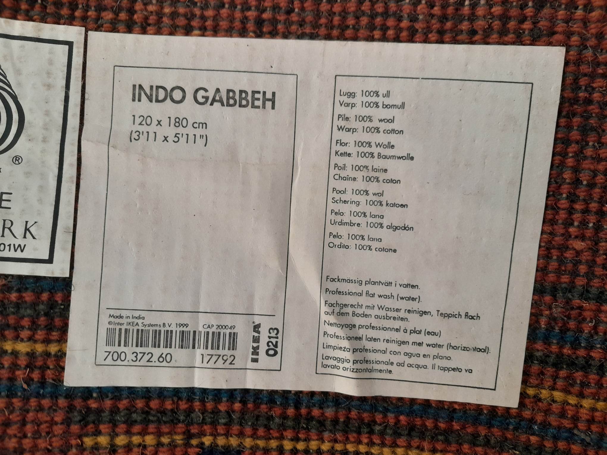 Indo Gabbeh handmade rug 180x120cm