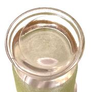 Frosted green textured glass vase 1950s
