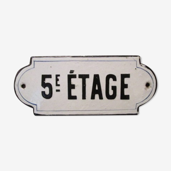 Plaque émaillée ancienne d'immeuble parisien" 5e étage"