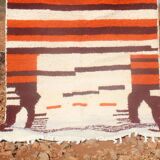 Handwoven Moroccan rug 2.5 x 1.5 m