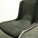 Chaise italienne Cidue, 1970