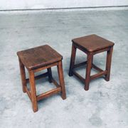 Set of Belgian Handcrafted Wooden Stools, 1940s