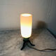 1960s lamp