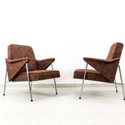 Metal vintage Armchairs “Bat” Poland, 1960’s, Set Of 2