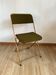 Lafuma folding chair