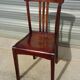 Vintage Stella bistro chairs, 1930s, set of 6