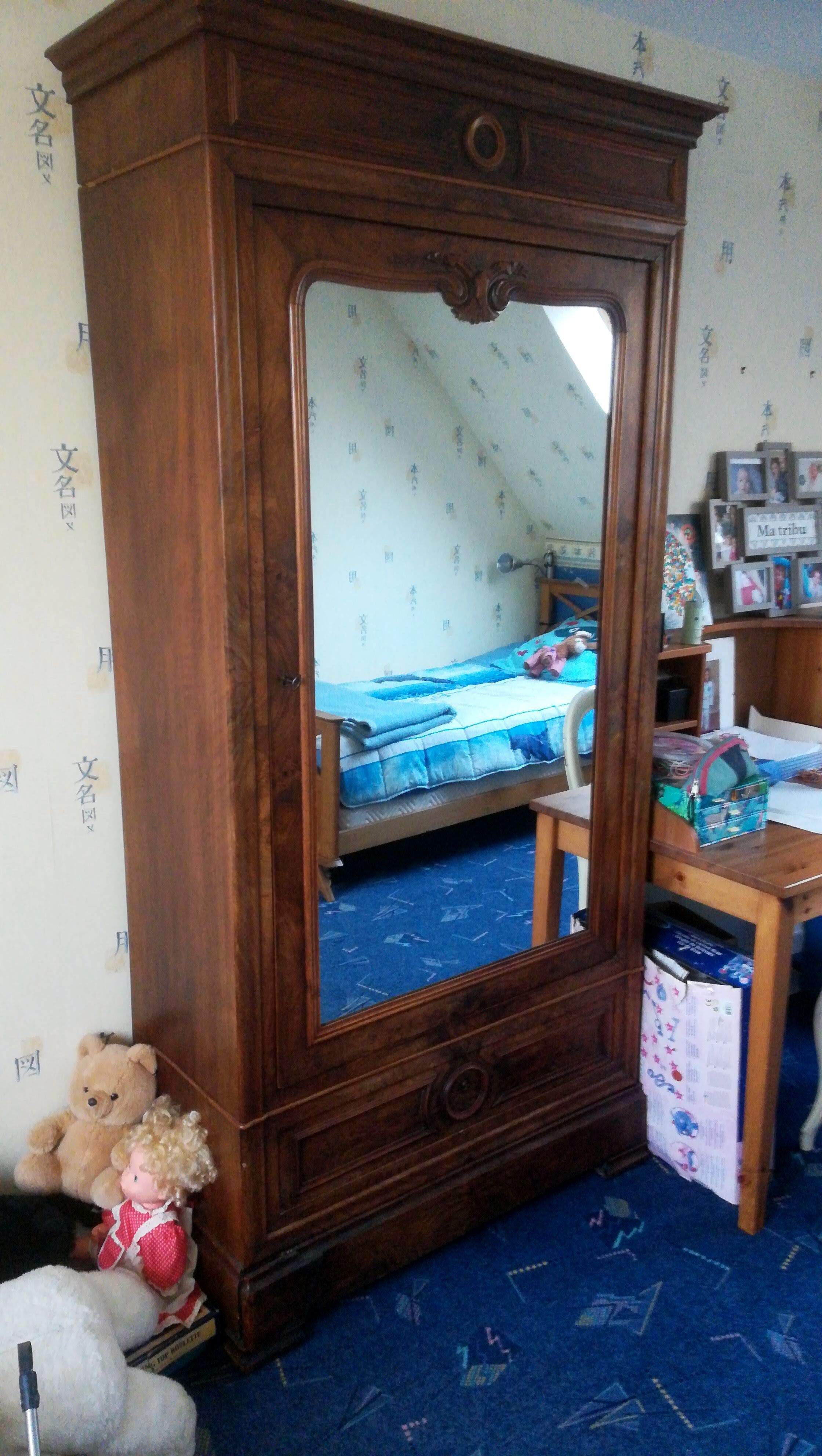 Armoire à glace Selency