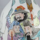 Chinese porcelain vase
