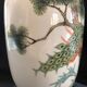 Chinese famille rose porcelain vase hand painted work 1970s