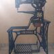 Singer shoemaker/bootmaker sewing machine year 1929/n) series 29k51