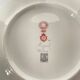 Porcelain Dinner Plate - Mozart "Shantung" Pattern Haviland