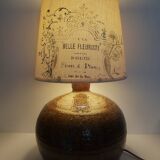Lampe à poser en grès pyrité Guy Baudat vintage