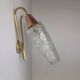 Pair of vintage double wall sconces "maison arlus"