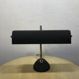 Lamp, 1950s
