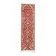 1970s Vintage Turkish Hand-Knotted Wool Cotton Red Runner Rug 93x324
