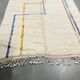 Traditional handmade Beni Ouarine rug size 250cmx150cm