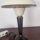 Jumo lamp model 320