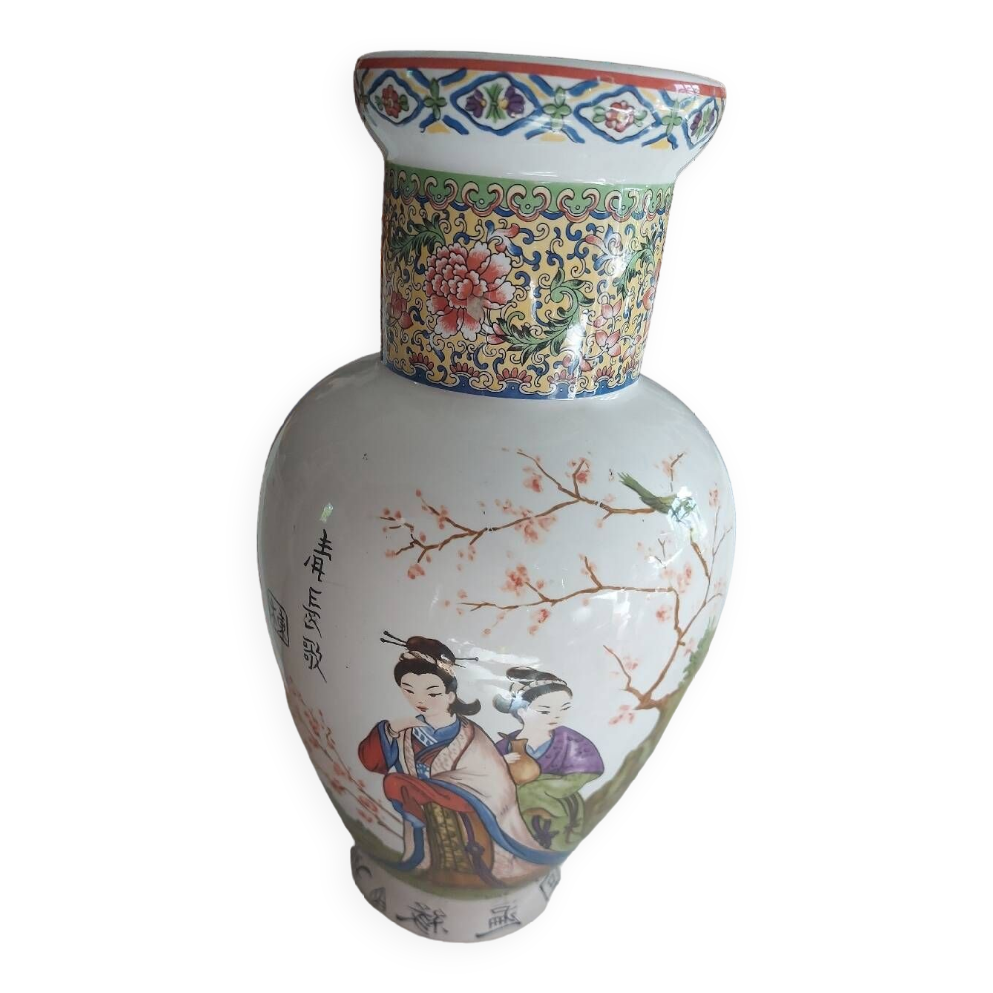 Large Asian vase