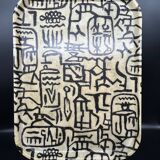 fibreglass plateau 1970