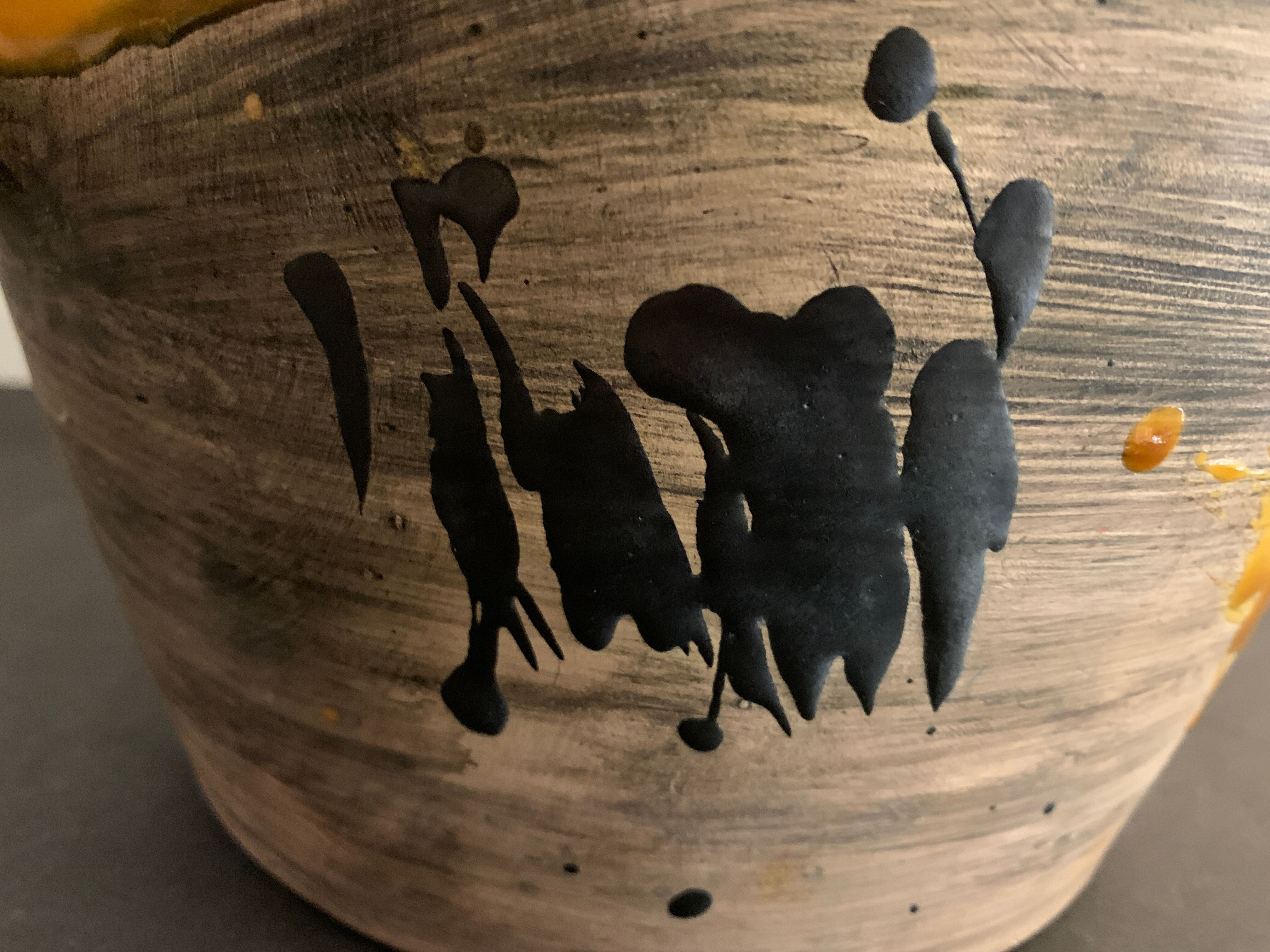 Seau à champagne ou jardinière céramique tachiste Poterie du Colombier, 1973