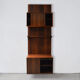 Royal System by Poul Cadovius, 1968