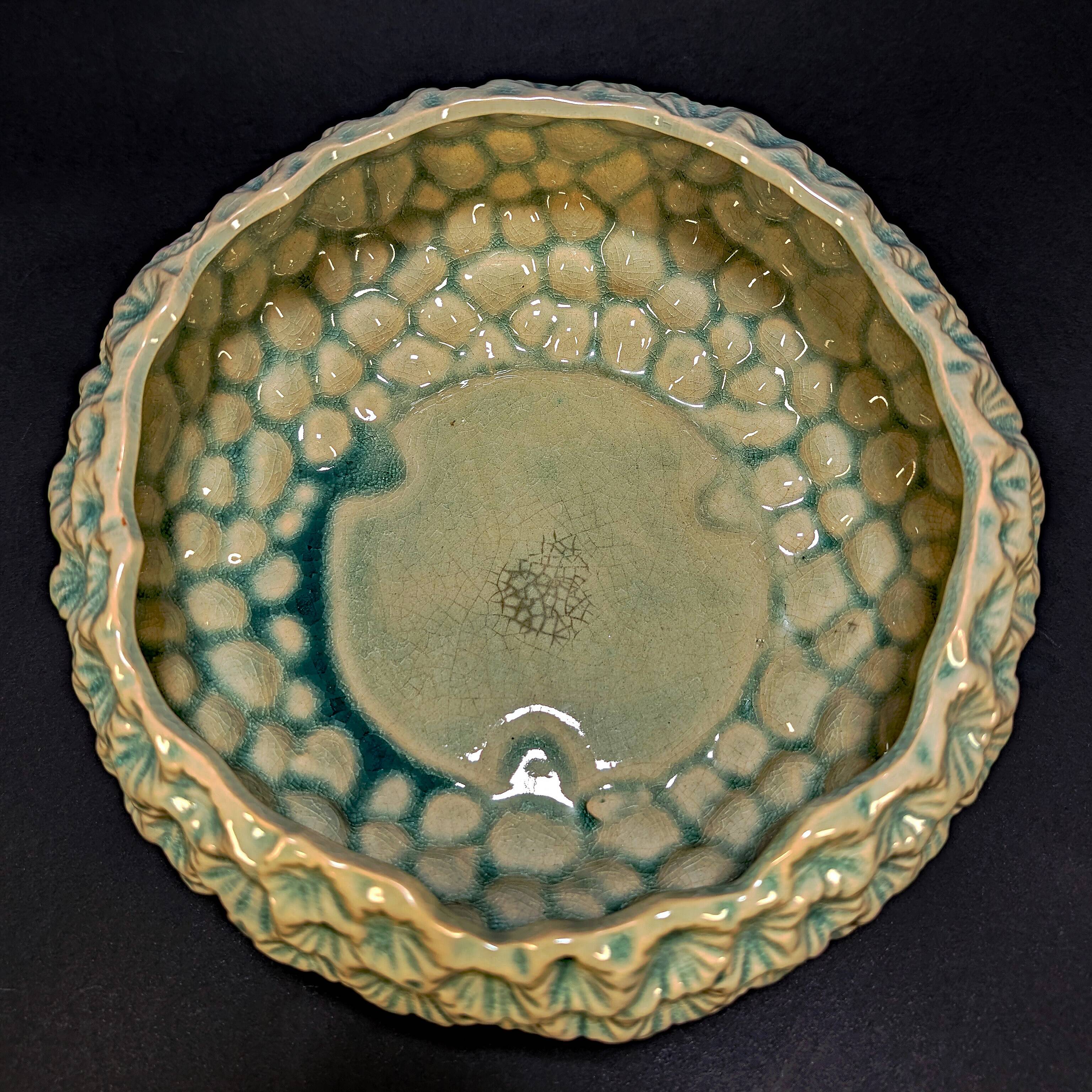 Aster Decorative Bowl - Napa Home & Garden