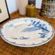 COMPOTE DISH "THE SWALLOWS"