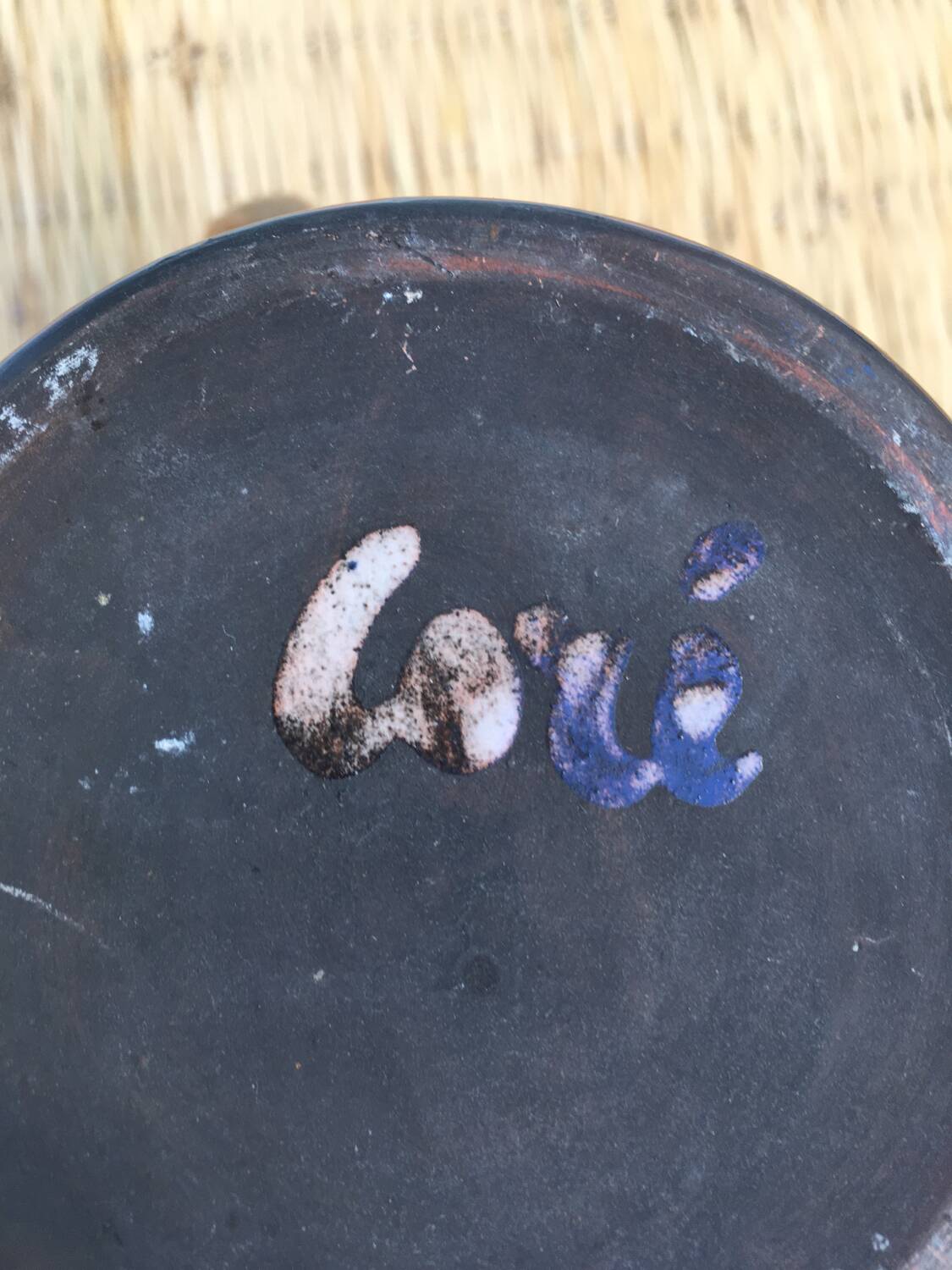 Vintage pitcher ethnic decor