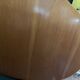 Baumann elm dining table