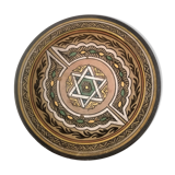 Moroccan dish. Late nineteenth, early twentieth