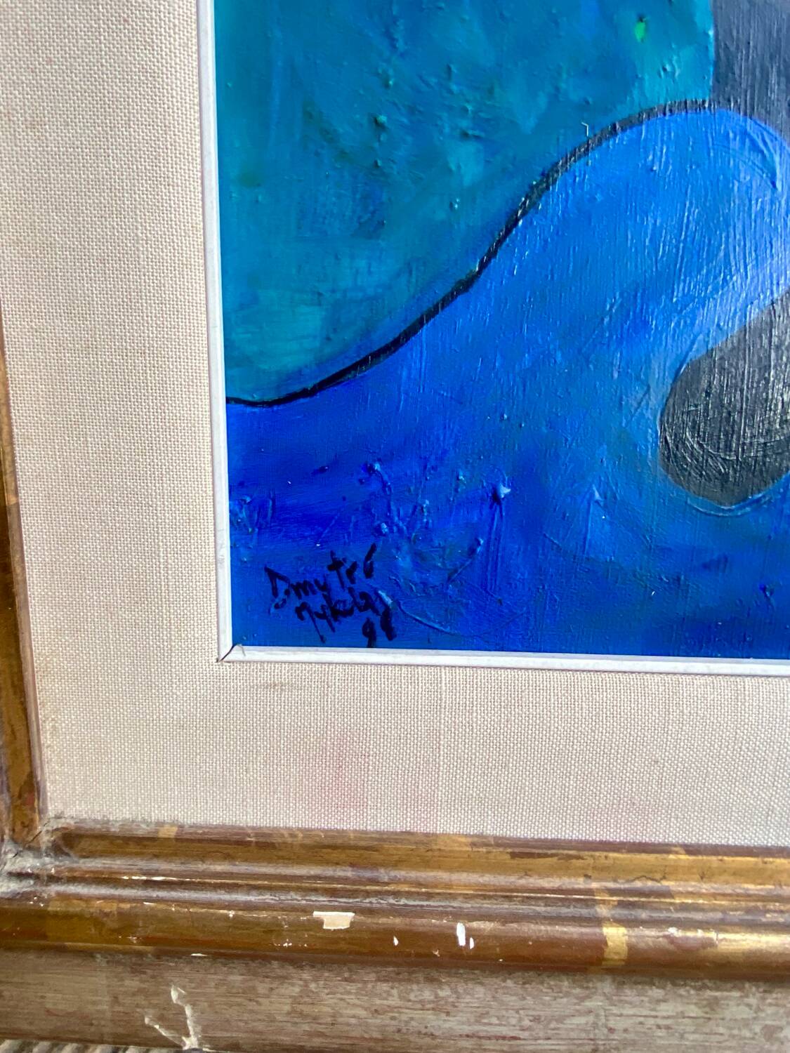Marine painting