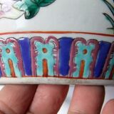 Covered pot with ginger porcelain canton polychrome