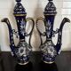Pair of vintage jugs / pitchers in cobalt blue and gold ceramic – Made i