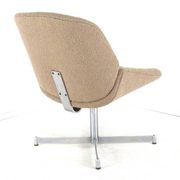 Geoffrey Harcourt for Artifort Exquis armchair - new upholstered