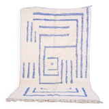 Handmade wool Berber rug 250x150 cm