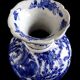 Japanese vase white blue 54cm bird JapanXIX