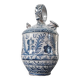 Vase, jug (Botijo) vintage
