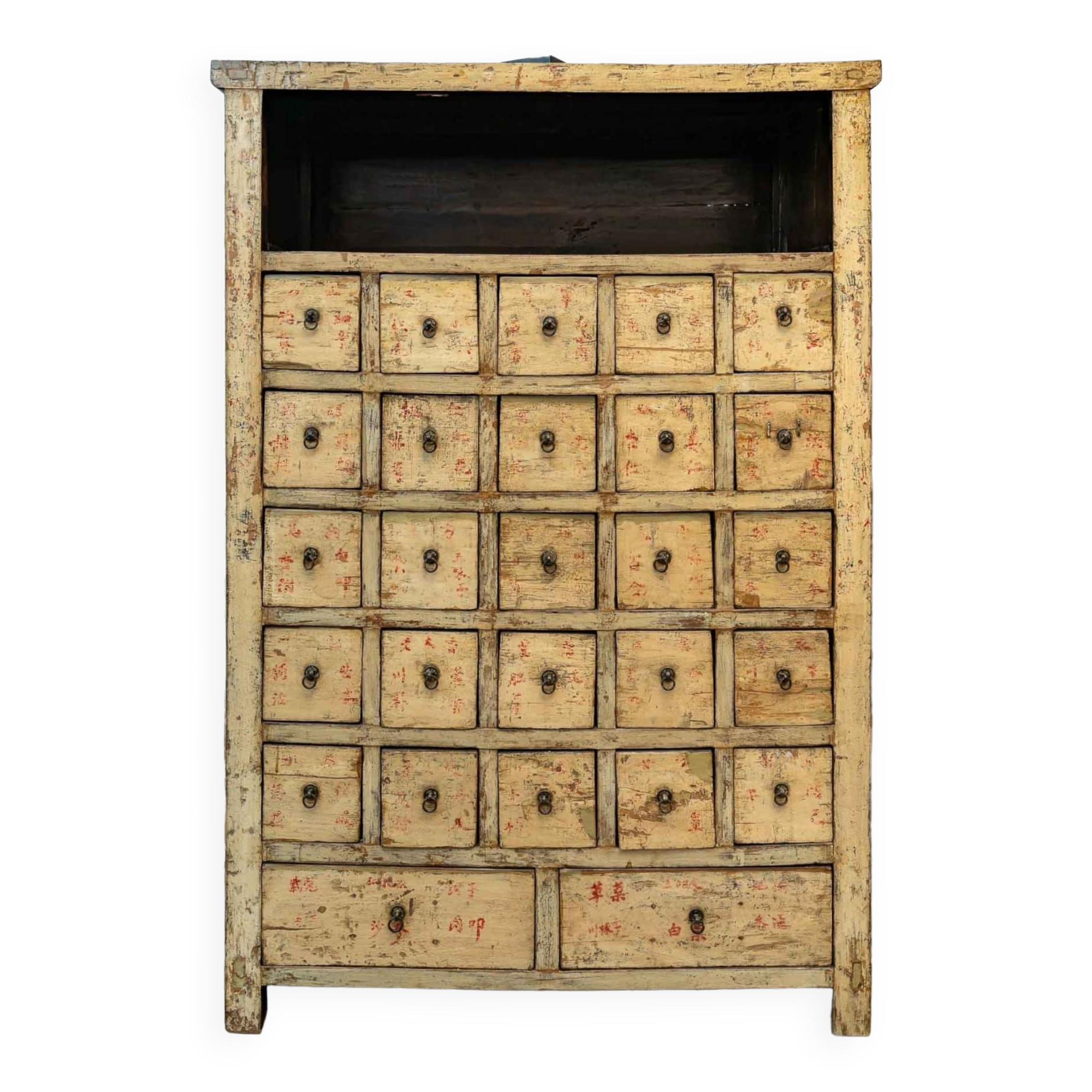 Antique Chinese apothecary cabinet with calligraphy