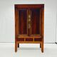 Armoire chinoise antique