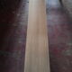 Oak bench