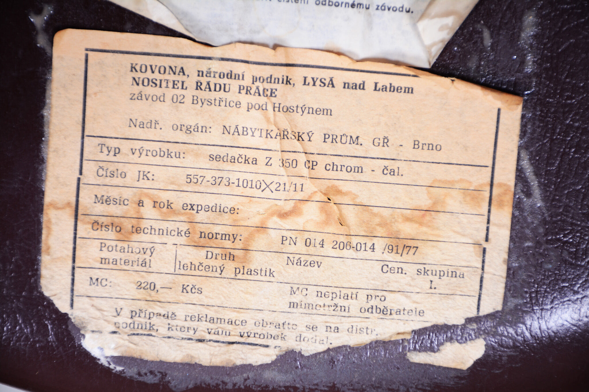 Pair of 1960s Bauhaus stools - Central European