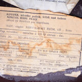 Pair of 1960s Bauhaus stools - Central European