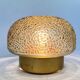 Midcentury Rare Flush Mount, Ceiling or Wall Lamp, Germany, 1970s