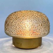 Midcentury Rare Flush Mount, Ceiling or Wall Lamp, Germany, 1970s