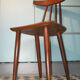 Chaise Poul Volther 370 Frem RØJLE
