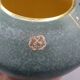 Vintage germany hohr vase