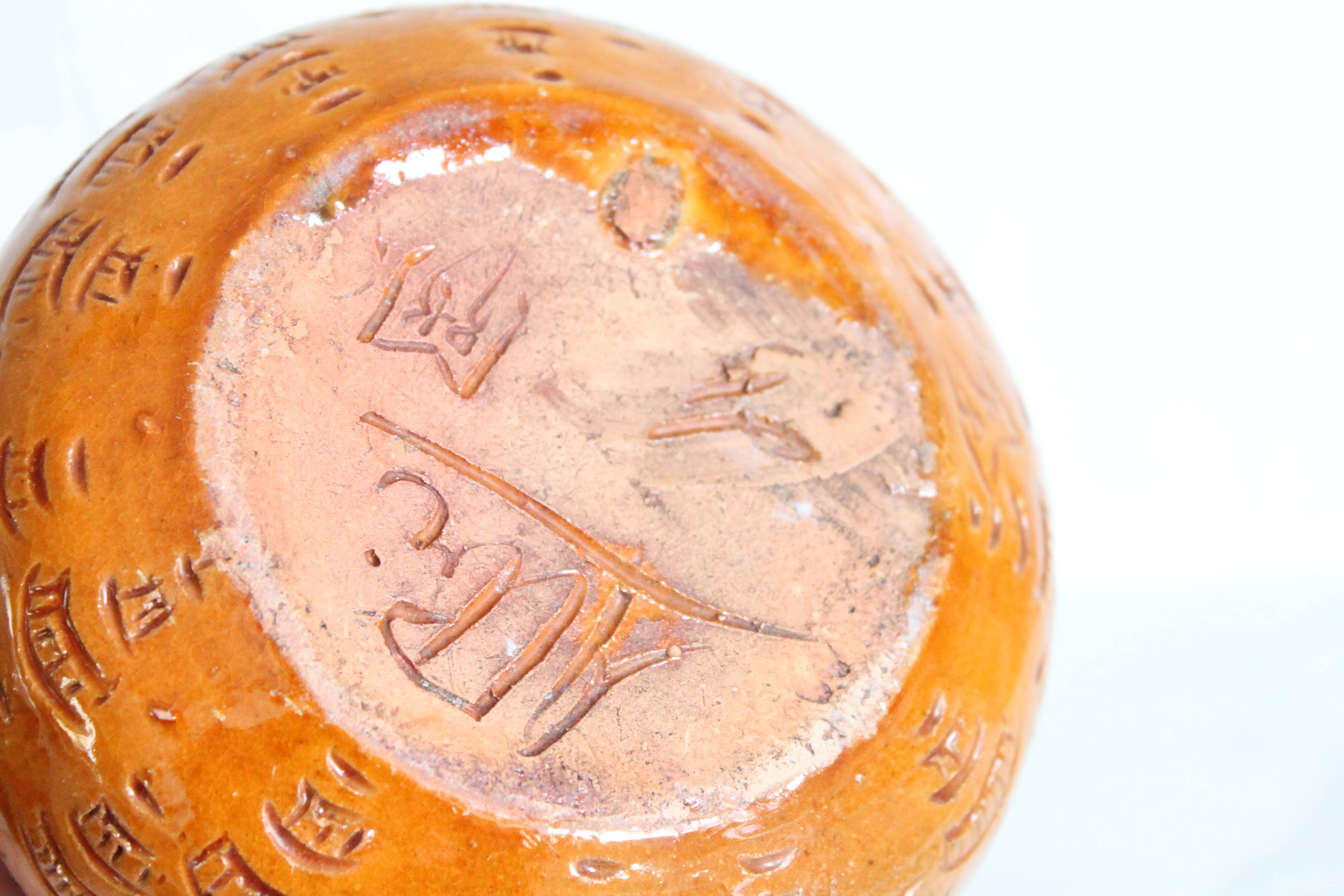 Ancient Albi pottery in glazed terracotta, ceramic vase.
