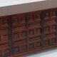 Vintage Spanish brutalist sideboard credenza 1970s