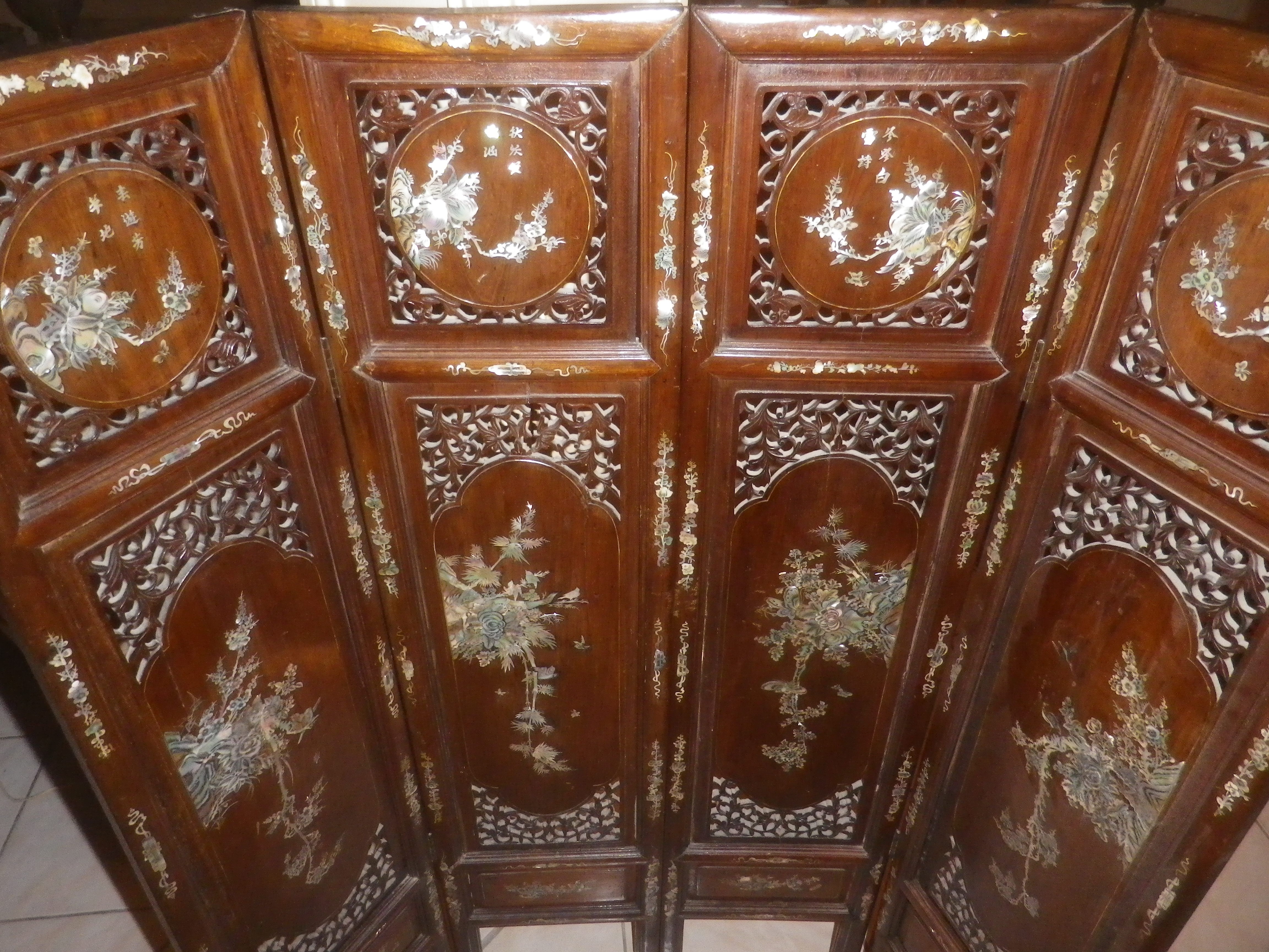 Indo-chinese screen