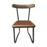 Chair for child vintage years 1960